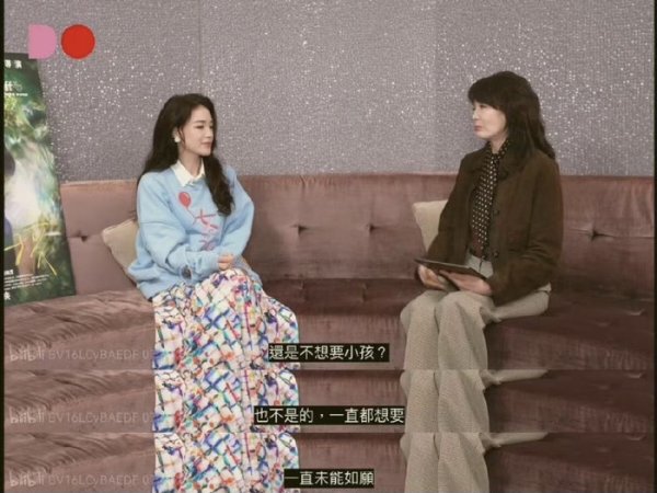 牛顾问策略 舒淇回应“要小孩”问题，称“一直都想要，一直未能如愿”